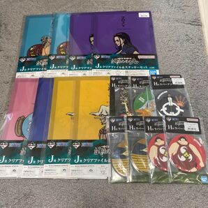 一番くじ ワンピース 試練のその先へ J賞 クリアファイル&ステッカーセット H賞 ラバーアソート まとめ売り
