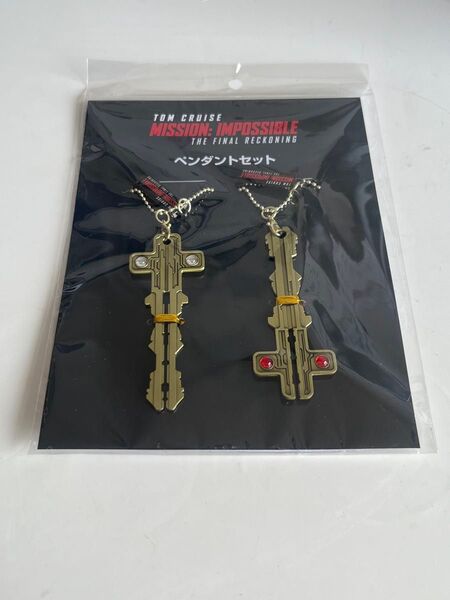 ミッションインポッシブル ファイナルレコニング グッズ ペンダントセット