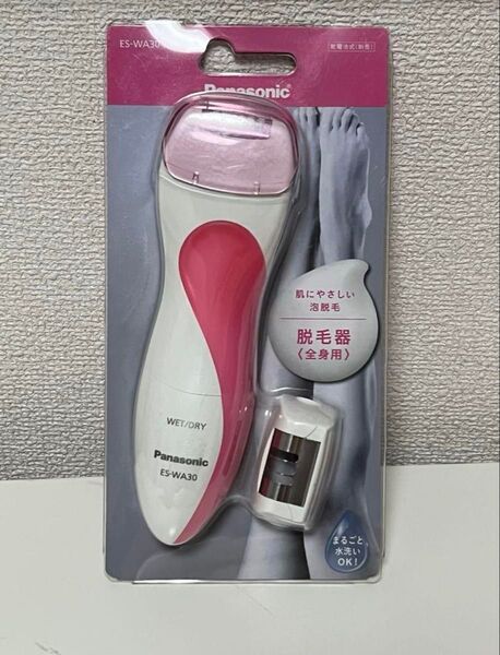 Panasonic パナソニック アミューレ 脱毛器 全身用
