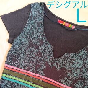 Lデシグアル、ワンピース ネイビー、ウエストリボン、個性的、ペーズリー柄、キラキラ、海外、南国、ハワイ、グアム、半袖