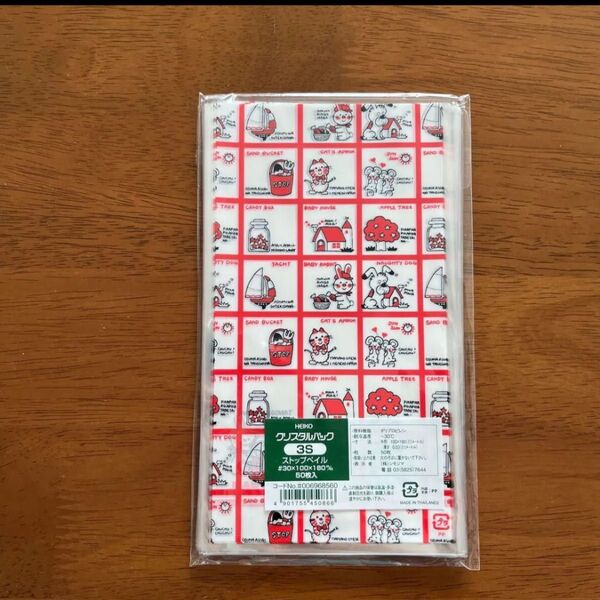 HEIKO OPP袋 クリスタルパック柄入り 3S ストップペイル 50枚 値下げ×