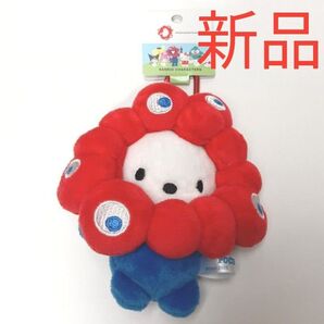 新品 ポチャッコ ミャクミャク なりきりぬいぐるみ カラビナ付き 大阪万博 EXPO2025 サンリオ ハローキティ