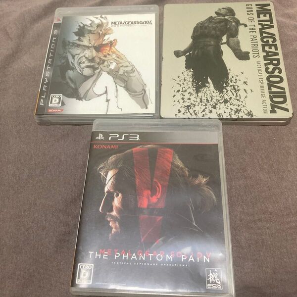 PS3 メタルギアソリッド4、5セット