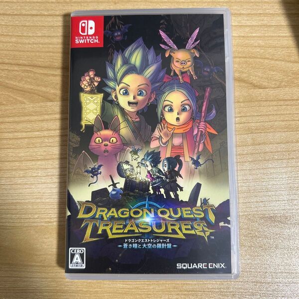ドラゴンクエスト トレジャーズ 蒼き瞳と大空の羅針盤 ニンテンドースイッチ