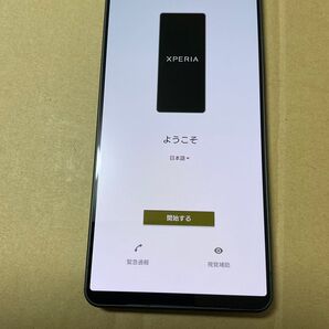 【美品・SIMフリー】Xperia 1 VI 256GB カーキグリーン(Aランク中古)