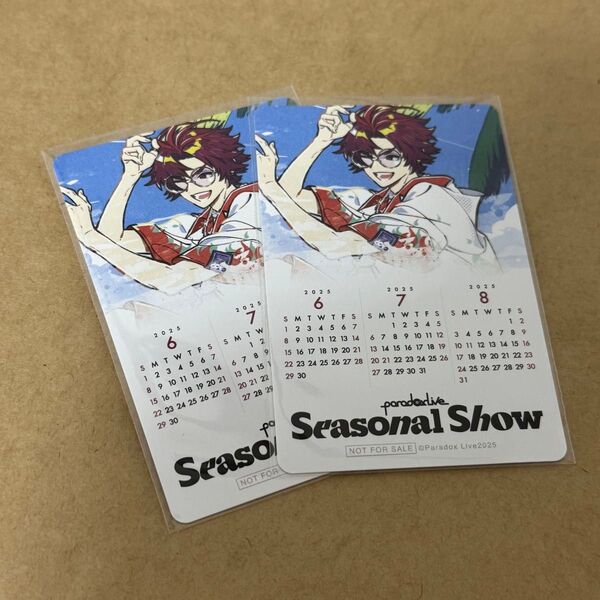 パラライ Paradox Live Seasonal Show カレンダーカード 特典 朱雀野アレン