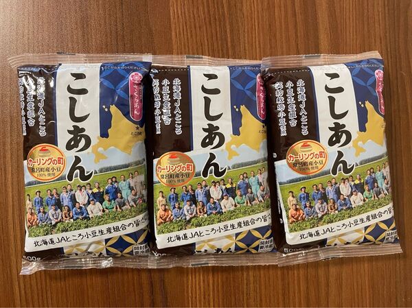 谷尾 さくらあん こしあん 500g×3袋