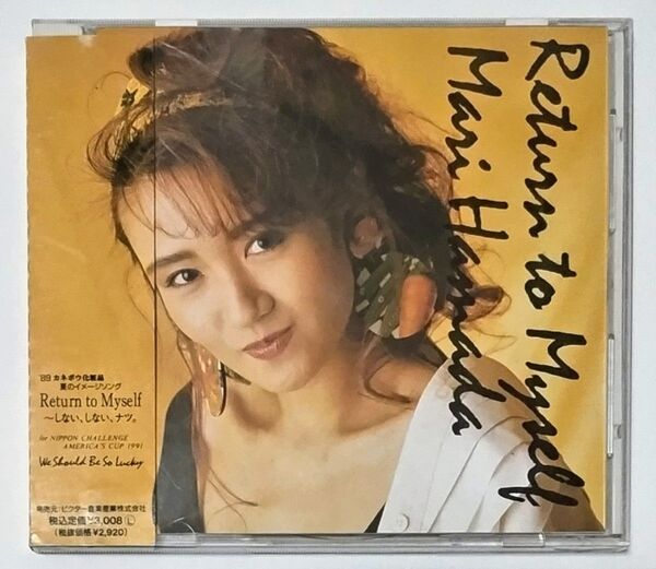 CD★浜田麻里「Return to Myself」