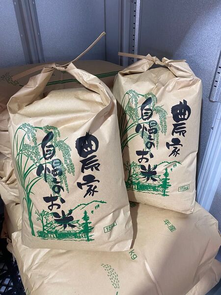 令和6年茨城県産『にじのきらめき』玄米15kg