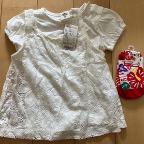【新品】白 トップス 靴下サービス
