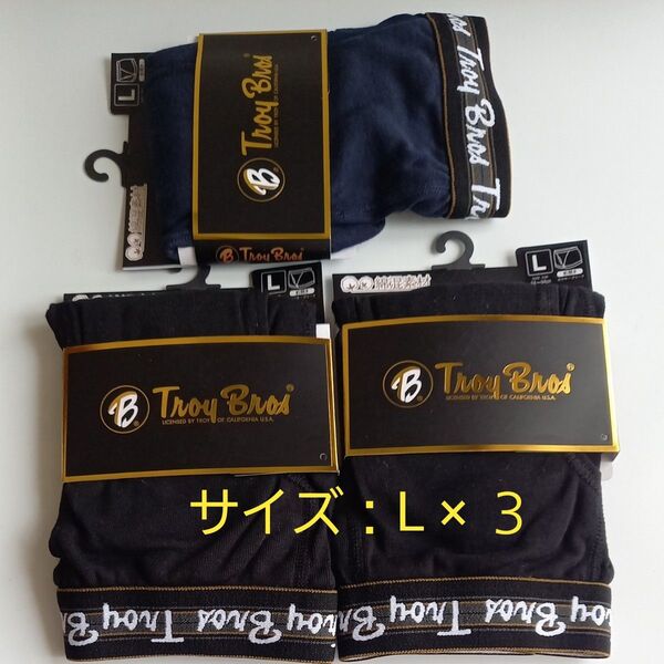 TOROY ボクサーパンツ L 前開き ボクサーブリーフ トロイ