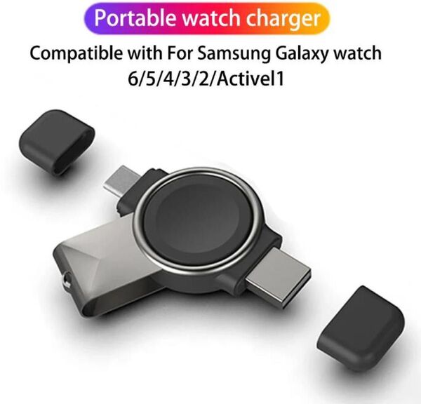 2in1 Galaxy Watch ワイヤレス 充電器 USB Type-C 接続 マグネット ホルダー 充電スタンド