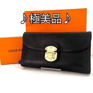 LOUIS VUITTON ルイヴィトン モノグラム マヒナ ポルトフォイユ アメリア ノワール 長財布 ファスナー ブラック