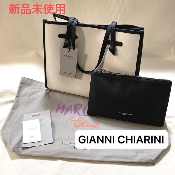 GIANNI CHIARINI マルチェッラ トートバッグ