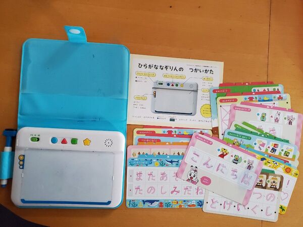 ひらがななぞりん★こどもちゃれんじエデュトイ書き方知育玩具 しまじろう