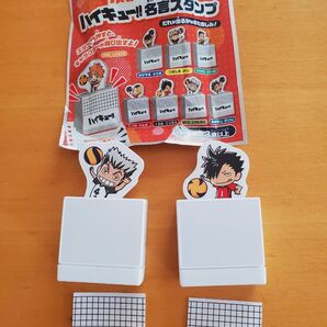 〒【黒尾鉄朗&木兎光太郎】頂の景色へ!ハイキュー!!名言スタンプ★飛び出すすき屋すきすきセット