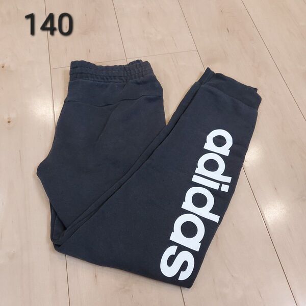 adidas アディダス ジュニア スエットパンツ 140 黒 ズボン パンツ