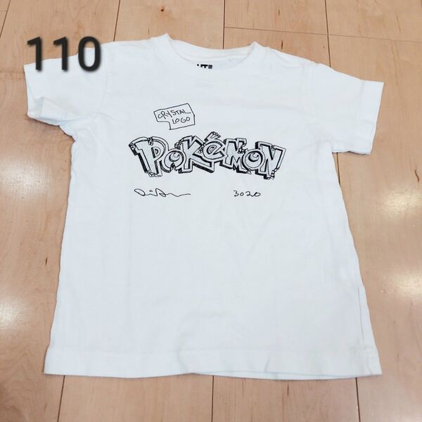 ユニクロ UNIQLO ポケモン Tシャツ 110 Daniel Arsham 半袖