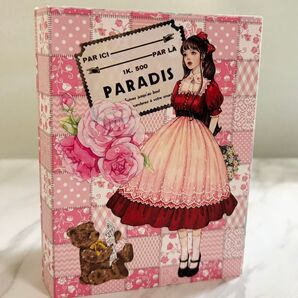 おすそ分けファイル No.32 コラージュ素材