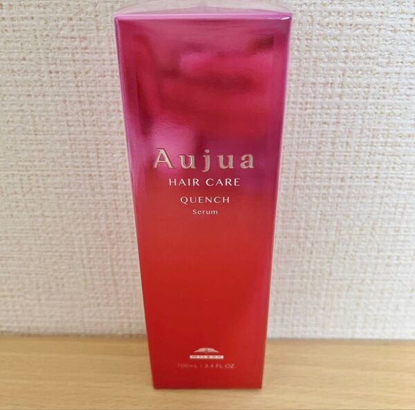 オージュア クエンチセラム 100ml