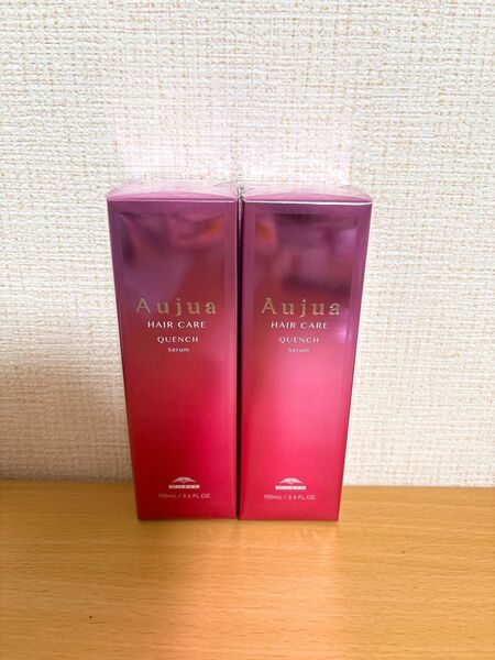 オージュア クエンチセラム 100ml 2本セット
