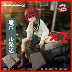 【2点セット】機動戦士Gundam GQuuuuuuX アマテ・ユズリハ(マチュ)フィギュア