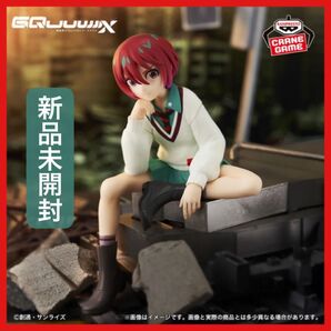 機動戦士Gundam GQuuuuuuX アマテ・ユズリハ(マチュ)フィギュア③