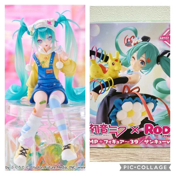 初音ミク ぬーどるストッパーフィギュア ロリポップ、RODY GYMNIC AMP+フィギュア 39/サンキューver.
