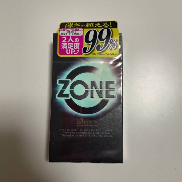 ZONE コンドーム10個入り×1