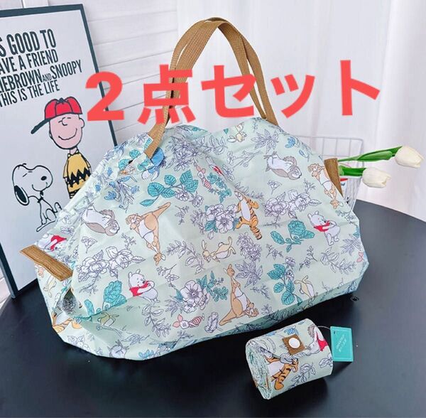 Shupatto シュパット タイプ折りたたみ エコバッグ 大容量2点セット