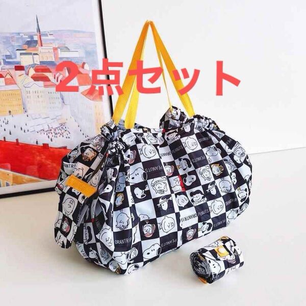 Shupatto シュパット タイプ折りたたみ エコバッグ 2点セット 大容量