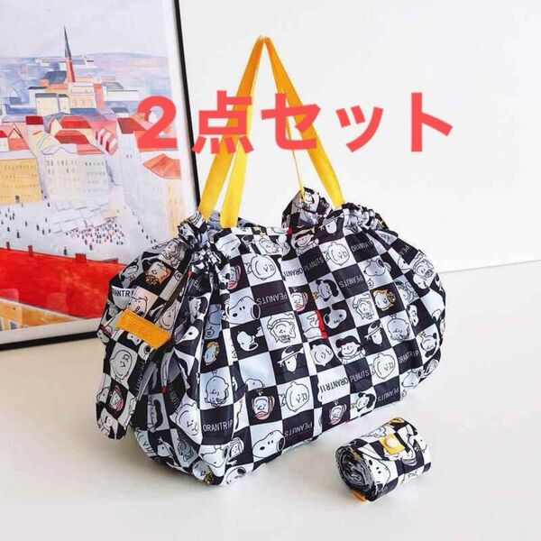 Shupatto シュパット タイプ折りたたみ エコバッグ 2点セット 大容量