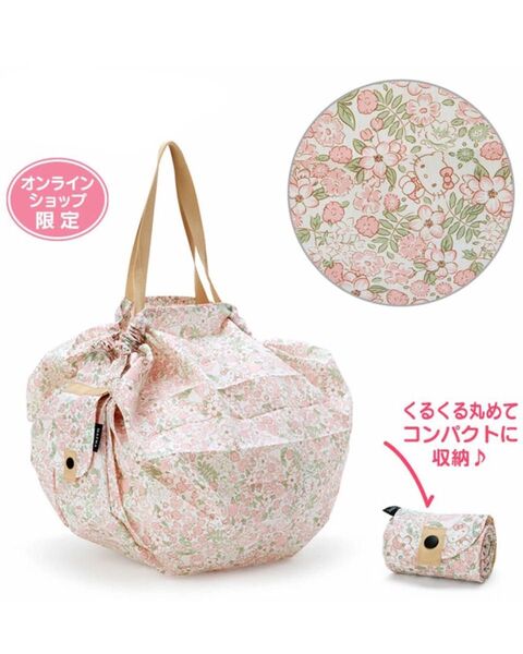 シュパット 折りたたみエコバッグ Lサイズ