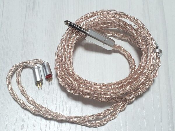 ivipQ-80 サクラコード ロジウムメッキプラグ 4.4mm 2pin