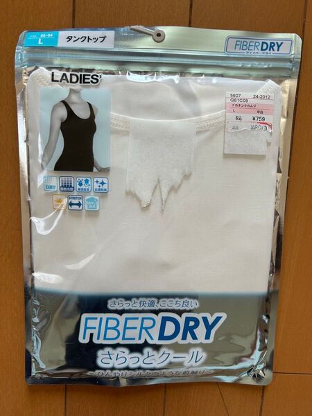 (新品)FIBERDRY タンクトップ Lサイズ ホワイト