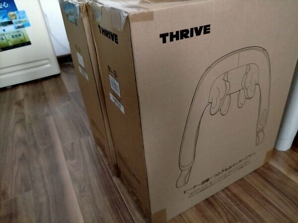 【未開封】THRIVE ヒーター搭載 つかみもみマッサージャー MD-435(レッド)送料無料