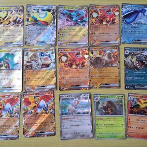 ポケモンカード 汎用カード RR まとめ売り
