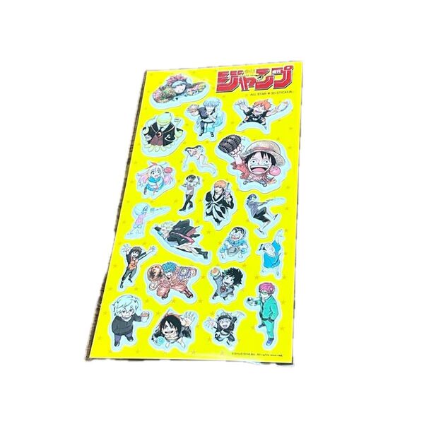 WEEKLY JUMP 2015年夏 ぷっくりステッカー 週刊少年ジャンプ