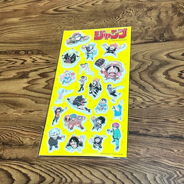 WEEKLY JUMP 2015年夏 ぷっくりステッカー 週刊少年ジャンプ