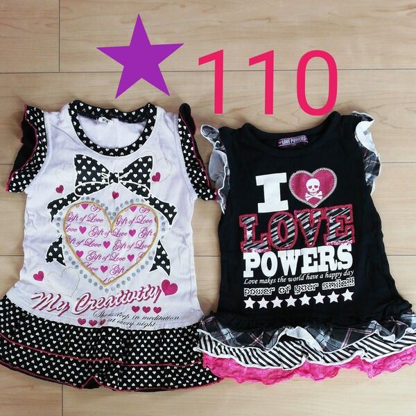 タンクトップ ノースリーブ キッズ 骸骨柄 パンク ロック 攻め 子供服 110 半袖 Tシャツ