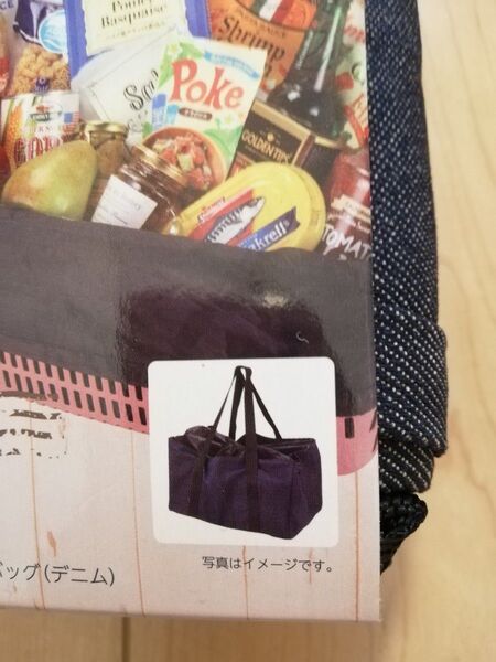 エコバッグ ネイビー