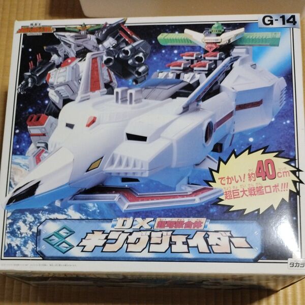 美品 タカラ 勇者王ガオガイガー DX 超弩級合体 キングジェイダー