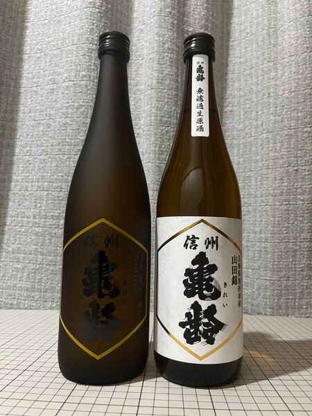 未開栓 2本セット 信州亀齢 緑ラベル 上田・稲倉の棚田 ひとごこち 山田錦 720ml