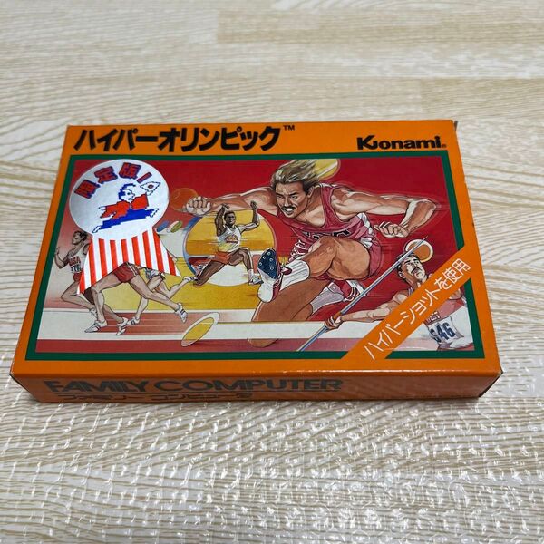 【良品】ハイパーオリンピック 殿様 限定版 箱説