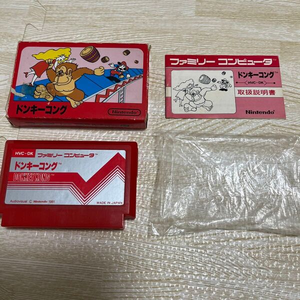 ファミコン ドンキーコング 箱説