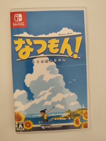 【Switch】 なつもん! 20世紀の夏休み