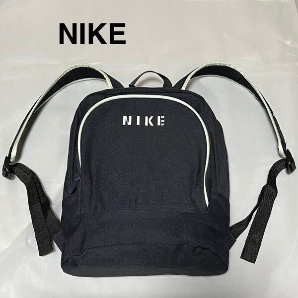 NIKE 90s リュック バッグパック 刺繍ロゴ