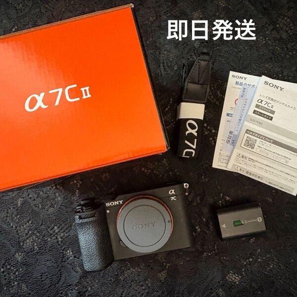 最終価格*SONY α7cii ブラック ボディ ミラーレス一眼 ソニー ILCE-7CM2