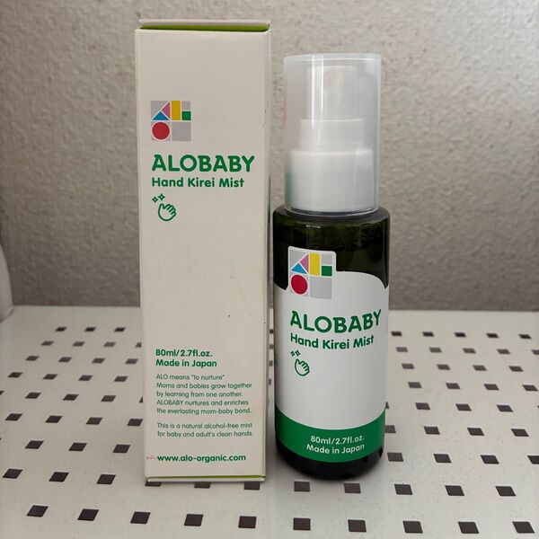 【新品未使用】アロベビー ハンドキレイミスト ALOBABY