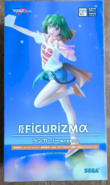 マクロスF FIGURIZMα ランカ・リー 時の迷宮Ver. 新品未開封品★